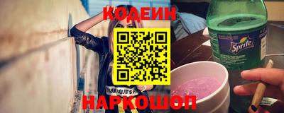 мефедрон мука Чебаркуль