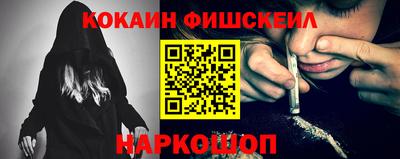 меф VHQ Чапаевск