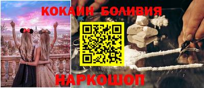 меф VHQ Чапаевск