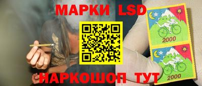 мефедрон мука Чебаркуль