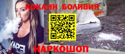 меф VHQ Чапаевск