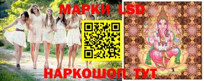 мефедрон мука Чебаркуль