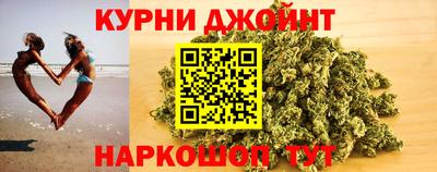 мефедрон мука Чебаркуль