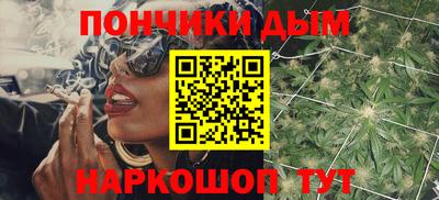 меф VHQ Чапаевск