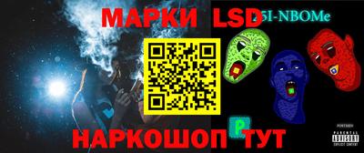 кокаин премиум Чебоксары
