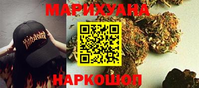 кокаин премиум Чебоксары