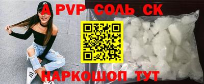 мефедрон мука Чебаркуль