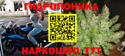 мефедрон мука Чебаркуль