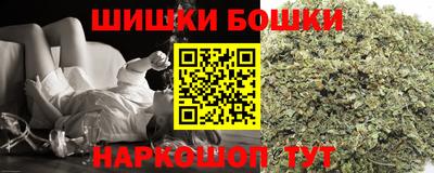 кокаин премиум Чебоксары