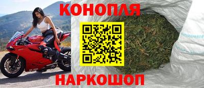 мефедрон мука Чебаркуль