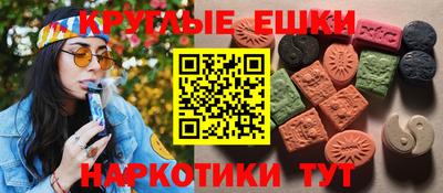 кокаин премиум Чебоксары