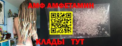 кокаин премиум Чебоксары