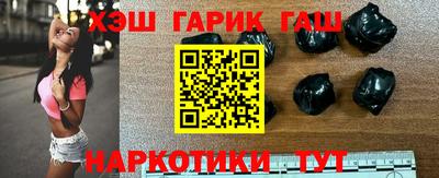 кокаин премиум Чебоксары