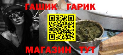 мефедрон мука Чебаркуль