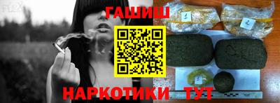 мефедрон мука Чебаркуль