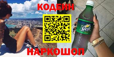 мефедрон мука Чебаркуль