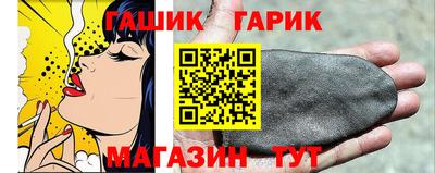 меф VHQ Чапаевск
