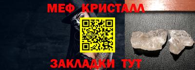 кокаин премиум Чебоксары