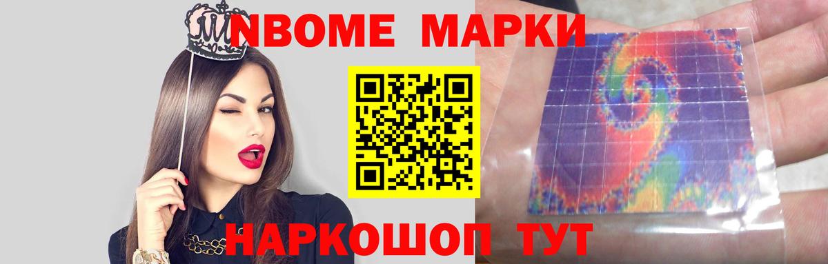 Лсд 25 экстази кислота  LSD-25 экстази ecstasy  Аша  Вход с VPN 